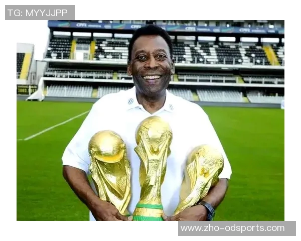 我心目中永恒的足球传奇贝利与他的辉煌成就